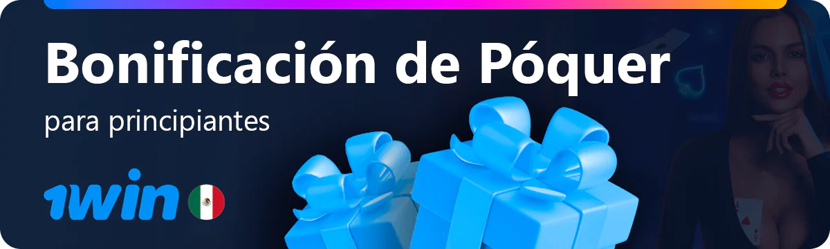 Bono de 1win Poker para nuevos jugadores