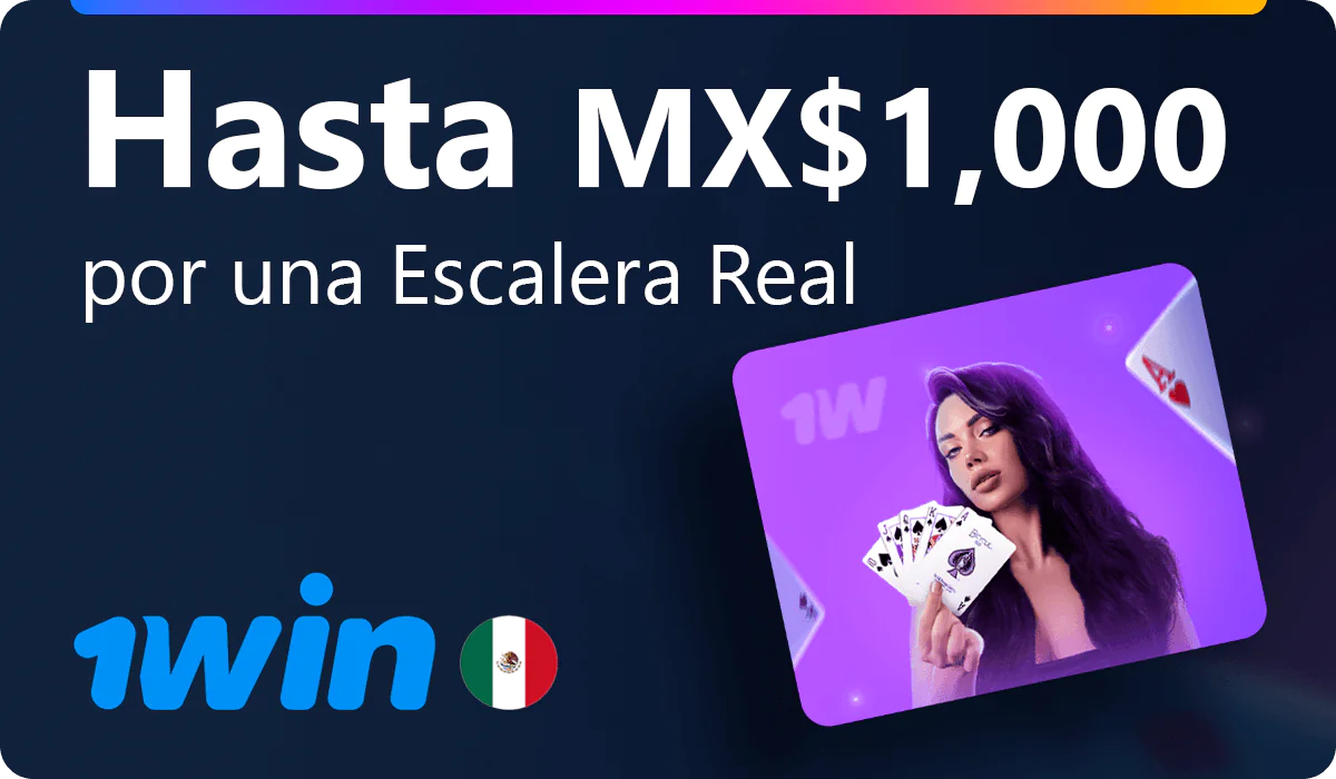Bonificación por Escalera Real