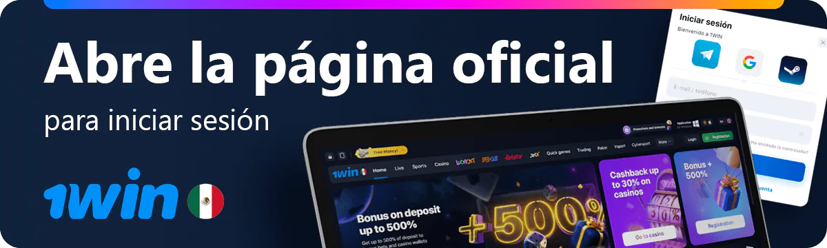 Abra la app o visite la página web de 1win para iniciar sesión