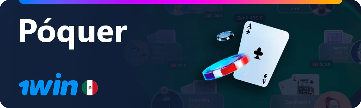 Póquer en 1win Mexico