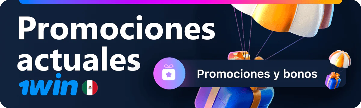 Promociones actuales en 1win